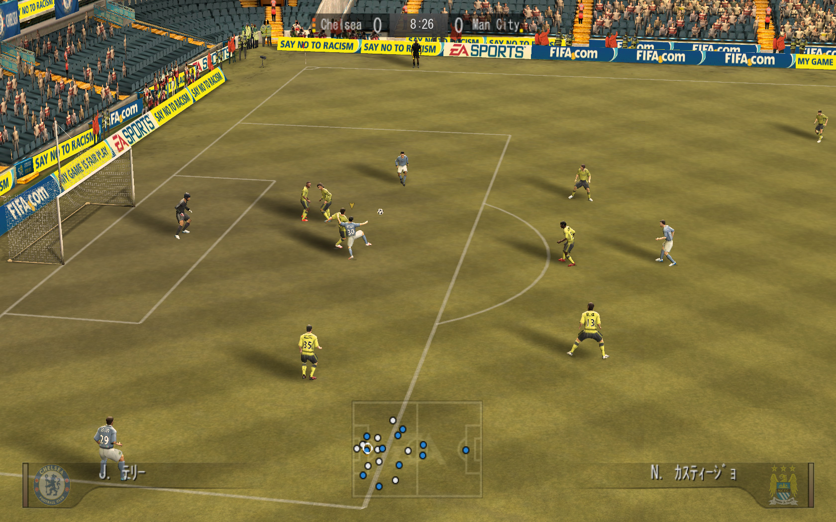 FIFA 온라인 2 대표 이미지