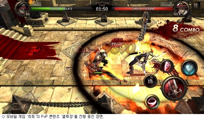 HIT 대표 이미지